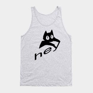 cat Tank Top